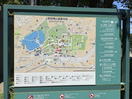 アロフト東京銀座 クーポン