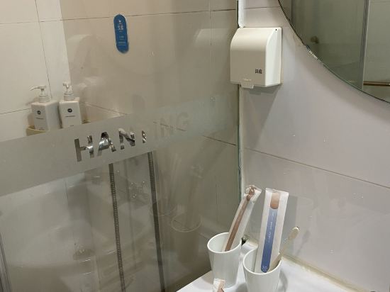 漢庭酒店（深圳太安地鐵站店）優惠