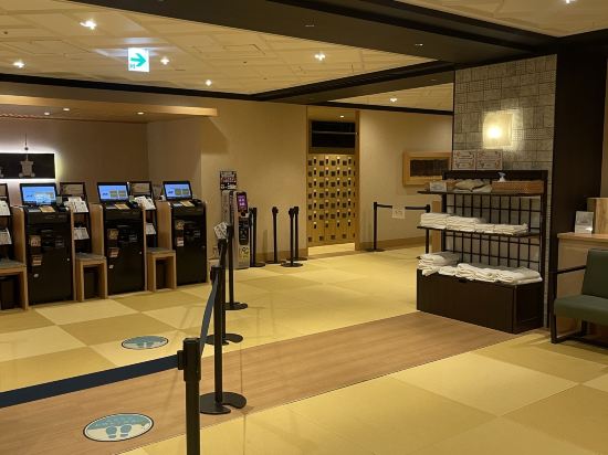 天然温泉 蓮花の湯 御宿 野乃京都七条 クーポン