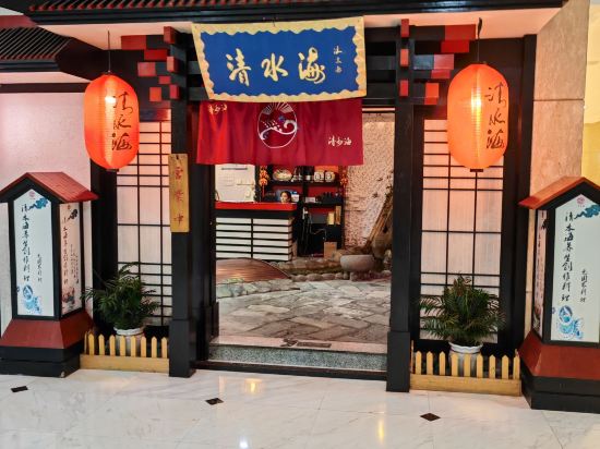 青島麗晶大飯店優惠