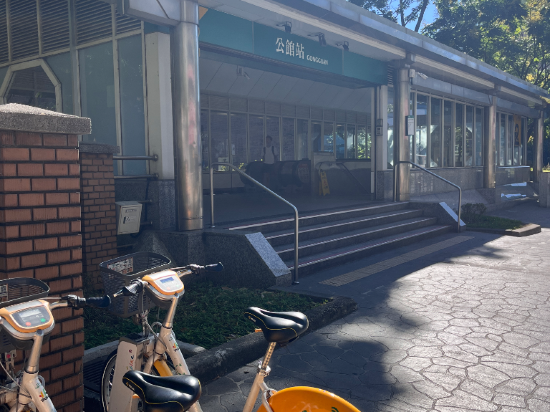 五月家台大館優惠