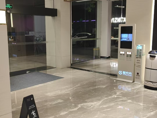 廣州賽菲爾飯店優惠