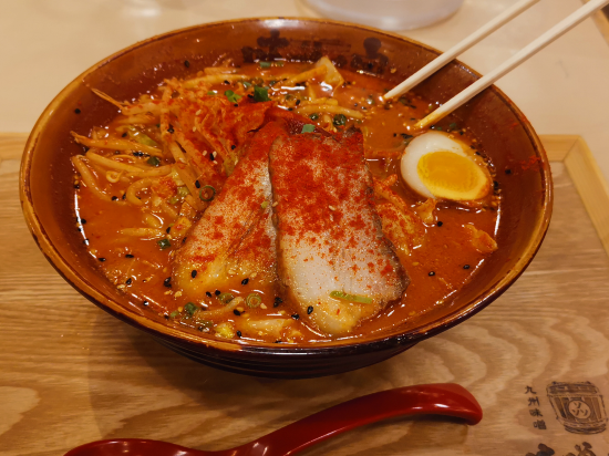 アマネク別府ゆらり クーポン