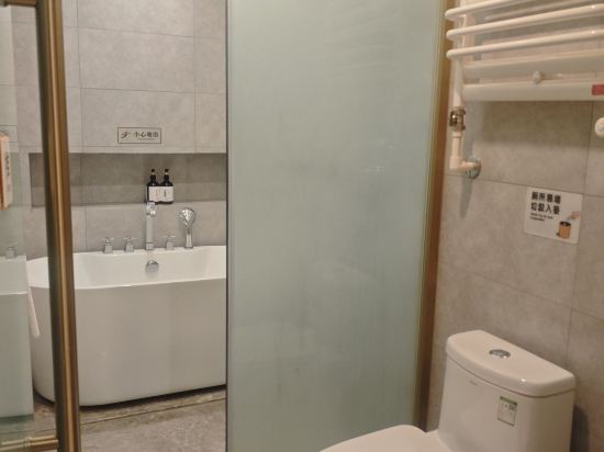 映向城酒店（北京通州萬達廣場店）優惠