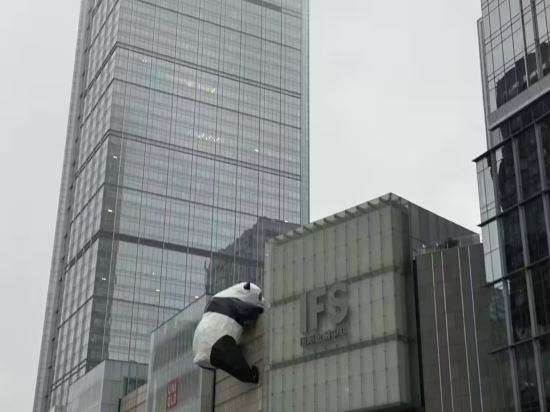 金紫薇酒店（成都春熙路步行街店）優惠