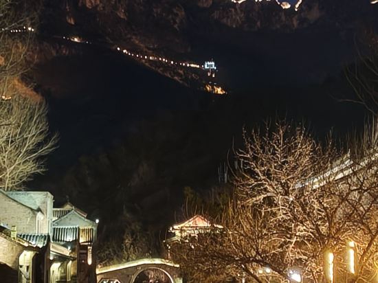 北京古北星空別墅（古北口水鎮景區店）優惠