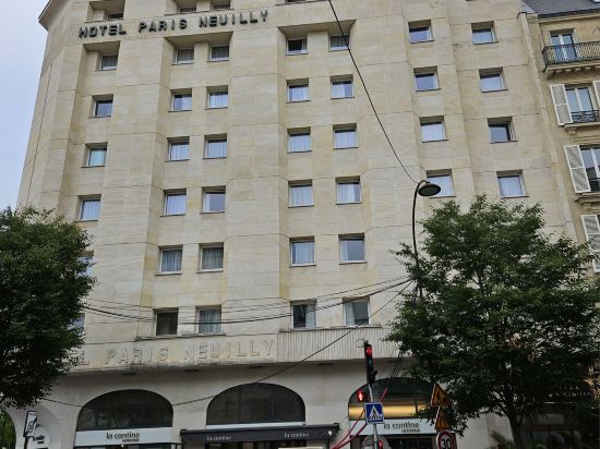 巴黎訥伊酒店優惠