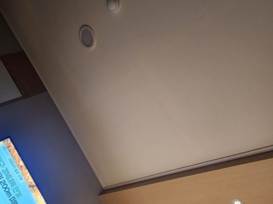 미니 호텔 141 쿠폰