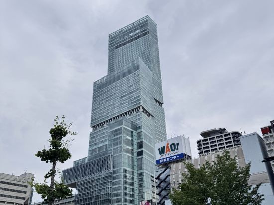 大阪阿倍野特拉斯蒂飯店優惠