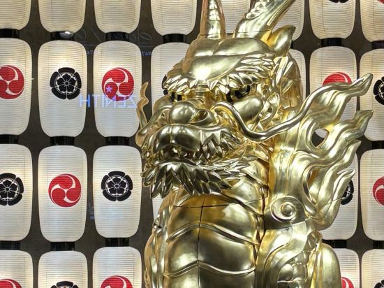 JR西日本グループ ヴィアイン京都四条室町 クーポン