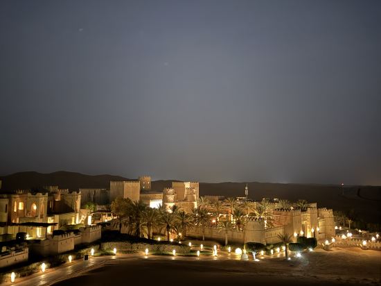 阿布扎比安納塔拉蓋斯爾阿薩拉沙漠度假村優惠