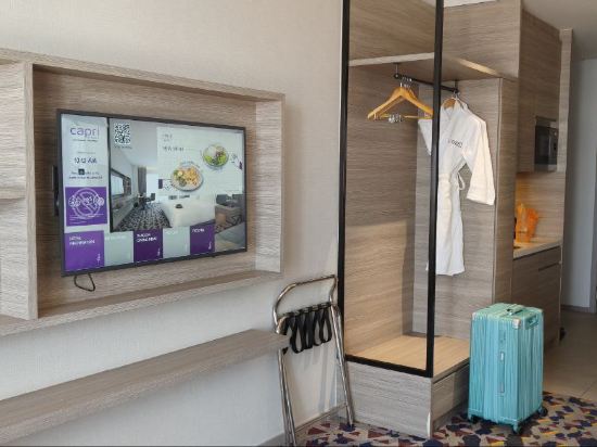 新山凱貝麗酒店式服務公寓優惠