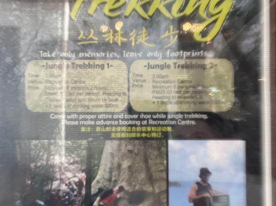 熱浪島Laguna度假村優惠