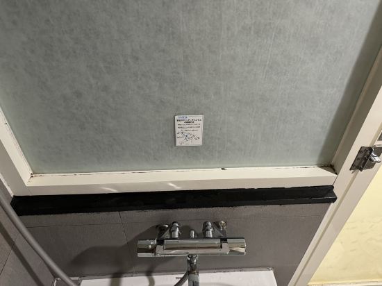 九份九重町客棧優惠