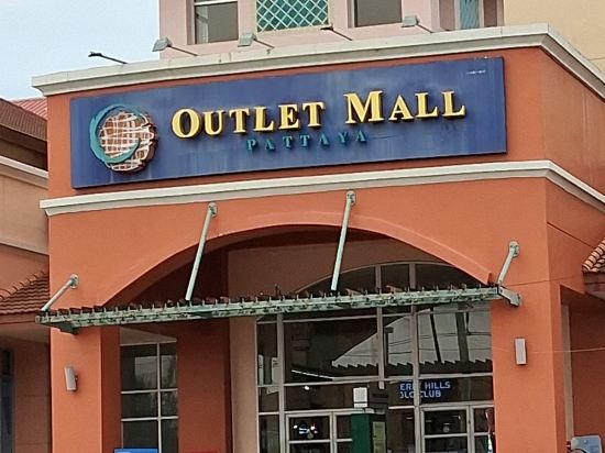 芭堤雅健康悠閑度假村優惠