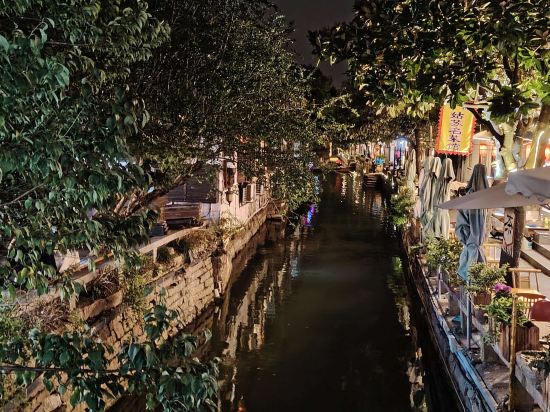 藝漫飯店（蘇州平江路景區店）優惠