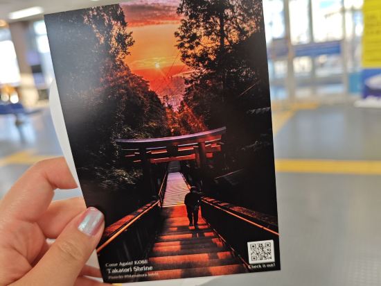 オリエンタルスイーツ エアポート 大阪りんくう クーポン