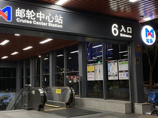 廈門中心智選假日酒店優惠