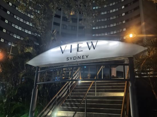 悉尼北海景酒店優惠