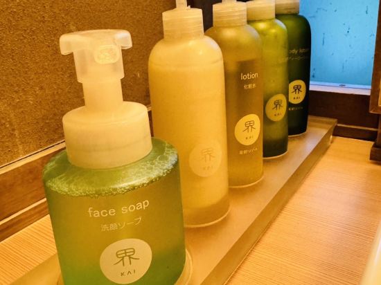 星野リゾート 界 箱根 クーポン