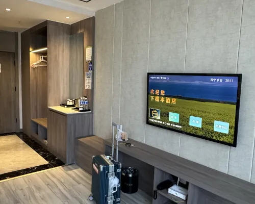 Dachaidan Juxinyuan Business Hotel Photos