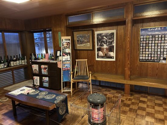 渋温泉　湯本旅館 クーポン