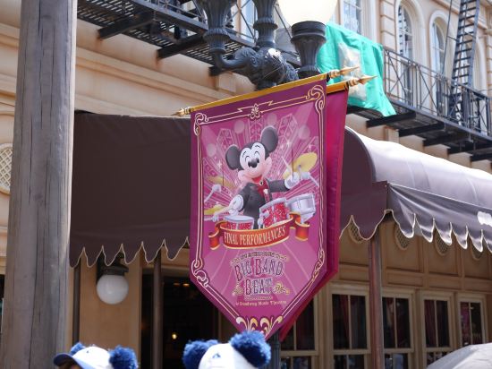 ハイアット リージェンシー 東京ベイ クーポン