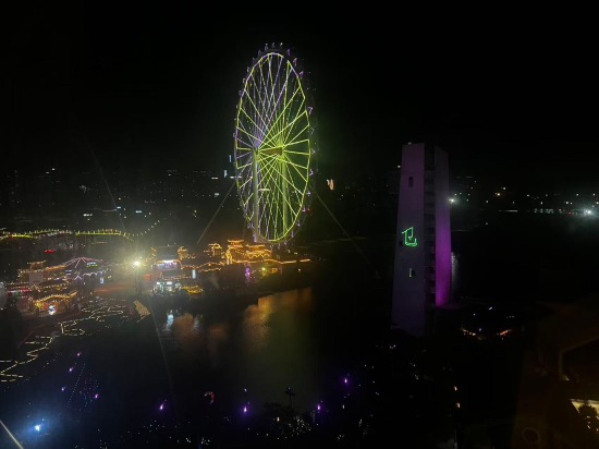 布偶·未來公寓（佛山華僑城歡樂海岸Plus店）優惠