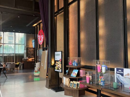 寧波萬達美華飯店丨京東京造優惠