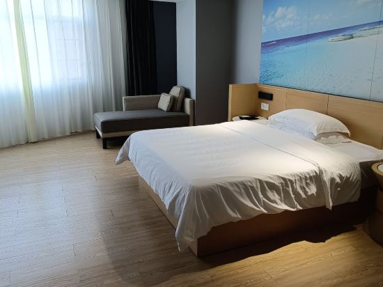 錦江都城酒店（海口五指山路日月免税廣場店）優惠