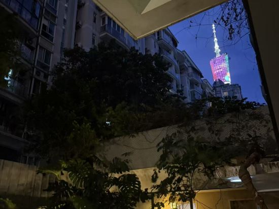 廣州S&L公館（北京路公園前地鐵站店）優惠