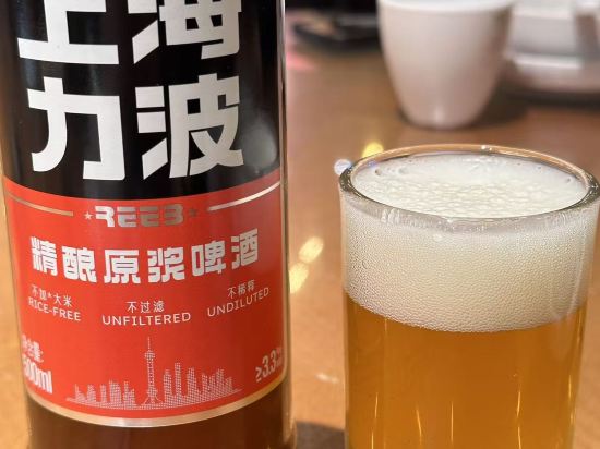 上海波特曼麗思卡爾頓酒店優惠