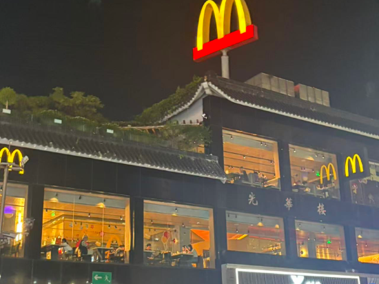 雅園筍崗飯店（深圳羅湖筍崗地鐵站店）優惠