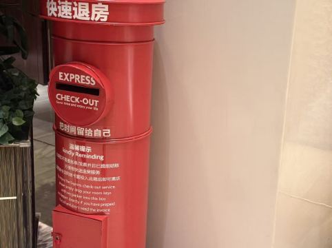 南京銀城皇冠假日酒店優惠