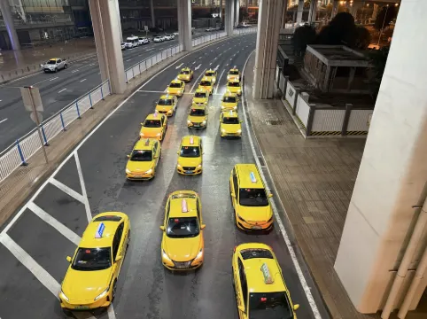 Wuyu Sky Garden Hotel (Chongqing Yuanyang Metro Station & Garden Expo Park Branch) Рядом с отелем Photos