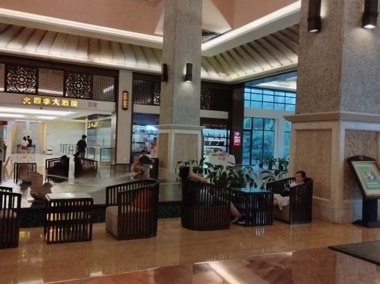 東莞虎門豐泰花園酒店優惠