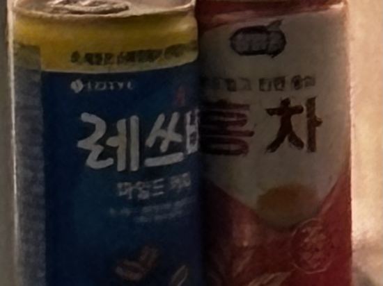 르본 수원 실크로드 호텔 쿠폰