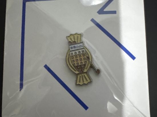 東横INN水戸駅南口 クーポン