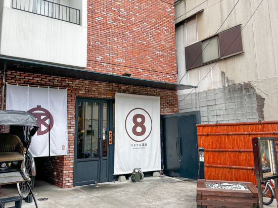 難波嘉門飯店優惠