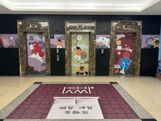 台南趣淘漫旅優惠