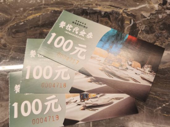 珠海度假村飯店主樓優惠