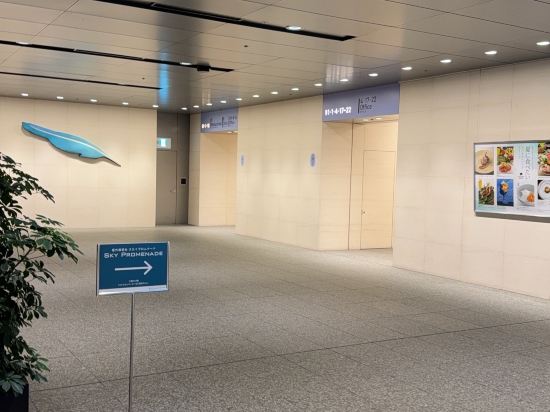 ホテルリブマックス岐阜羽島駅前 クーポン