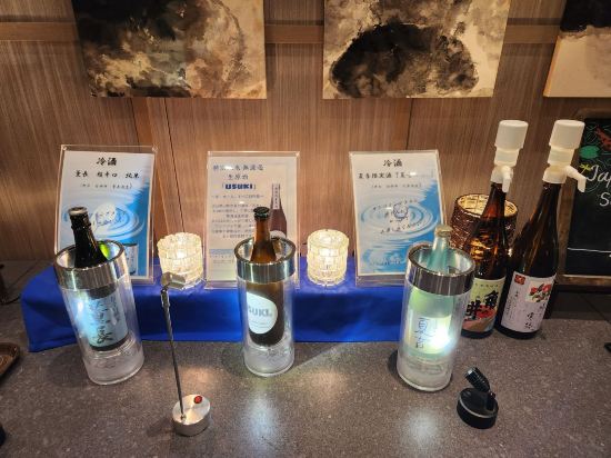 別府灣和蔵格蘭德里奧飯店優惠