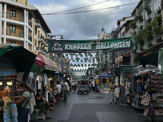 考山皇宮飯店（原考山皇宮旅館）優惠