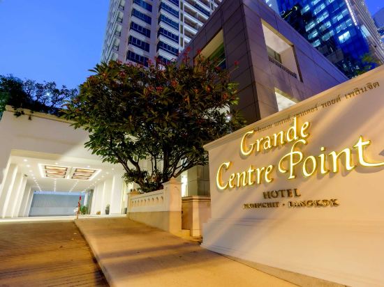 奔集格蘭德中心大飯店優惠