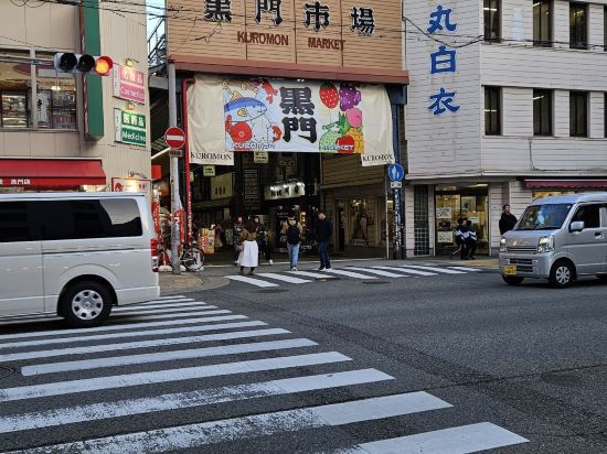難波日本橋超級酒店優惠