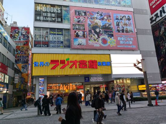 秋葉原梅茲JR東飯店優惠