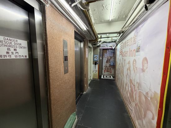 香港萬達青年旅舍優惠