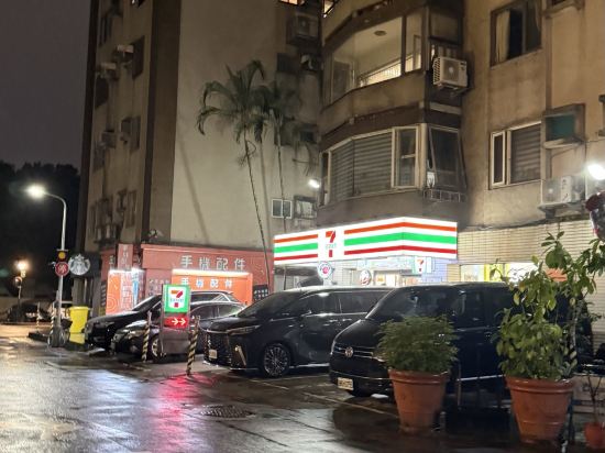 台北國聯大飯店優惠