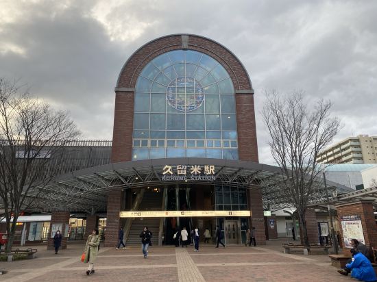 久留米ステーションホテル クーポン